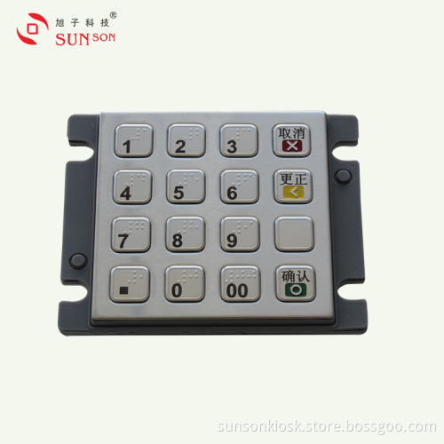 PCI V5.x Approved EPP for Vending Machine